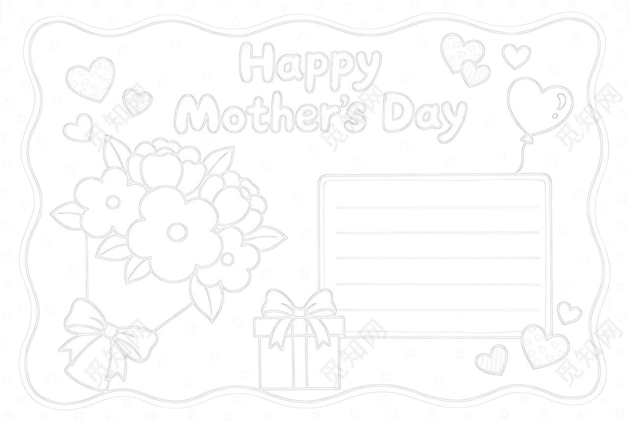 彩色卡通手绘母亲节英文小报手抄报小学生手抄报