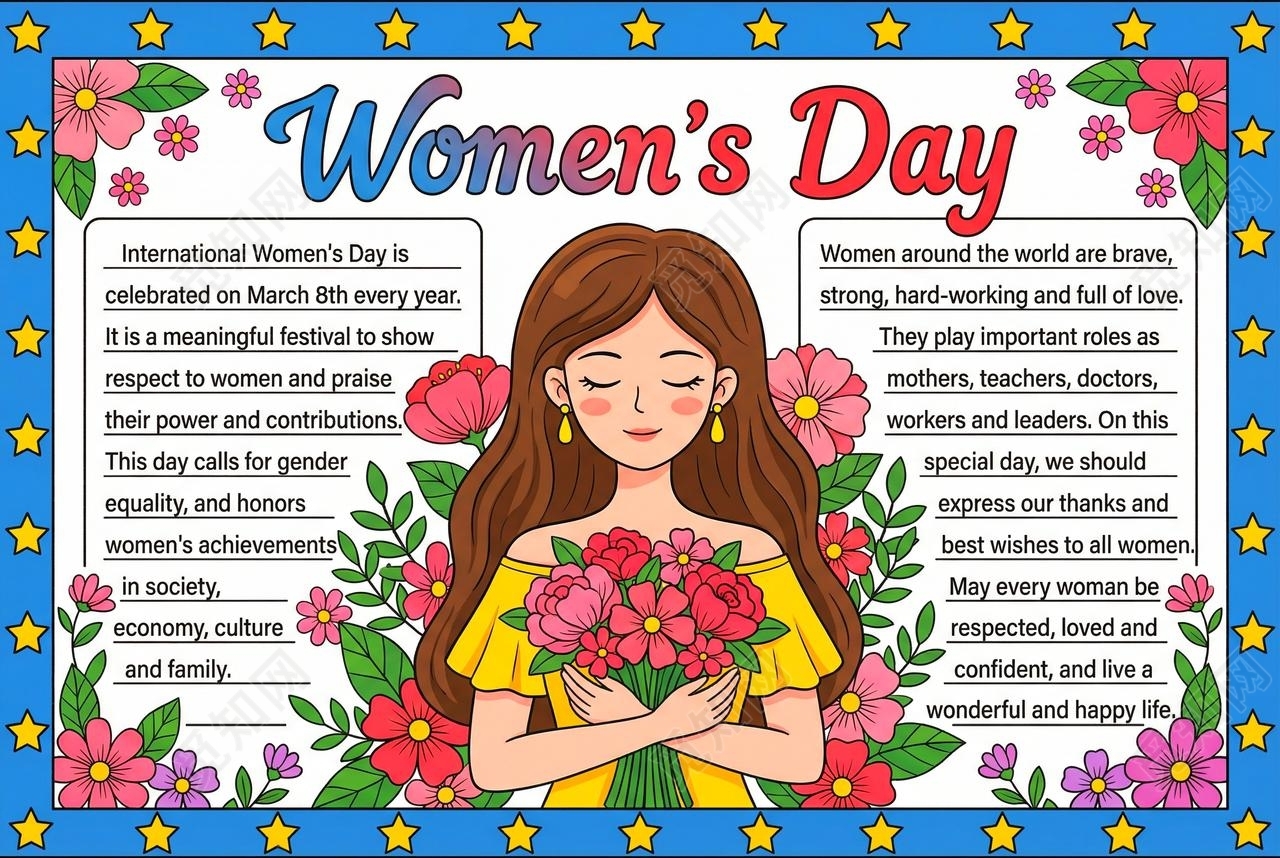 彩色卡通手绘母亲节英文小报手抄报小学生手抄报感恩母亲节