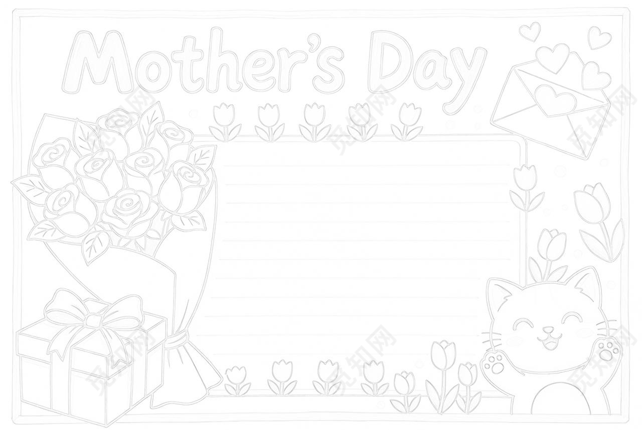 彩色卡通手绘母亲节英文小报手抄报小学生手抄报