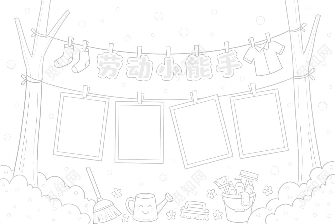 彩色卡通手绘劳动小能手小报手抄报小学生手抄报