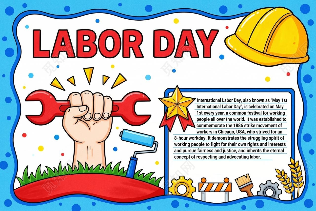 彩色卡通手绘劳动节英文小报手抄报小学生手抄报