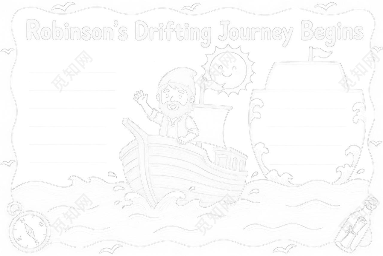 彩色卡通手绘鲁滨逊的漂流启程英语小报手抄报读书