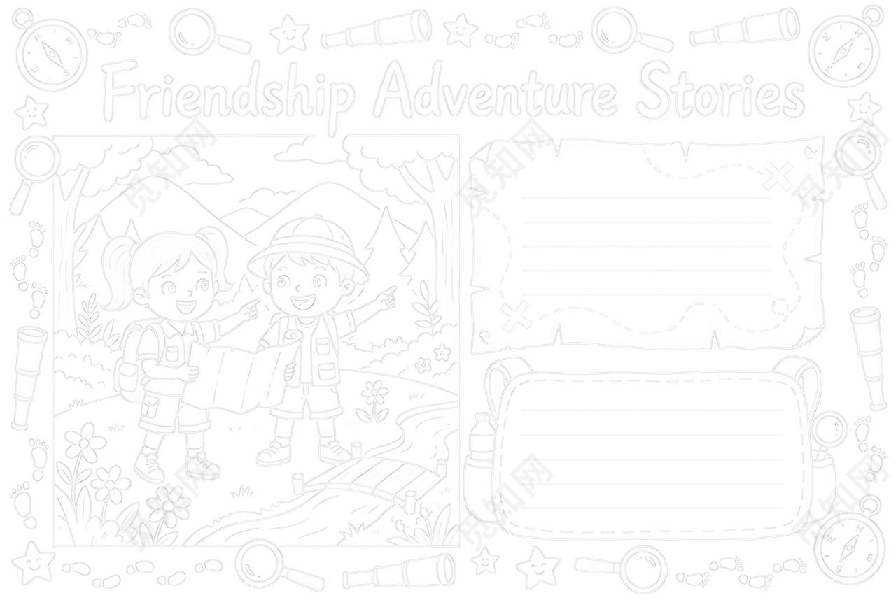 彩色卡通手绘友谊冒险故事英语小报手抄报小学生手抄报