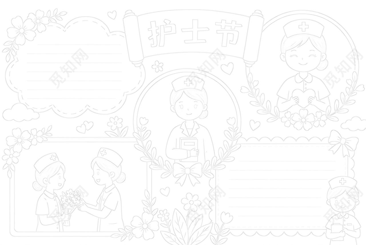 彩色卡通手绘护士节小报手抄报