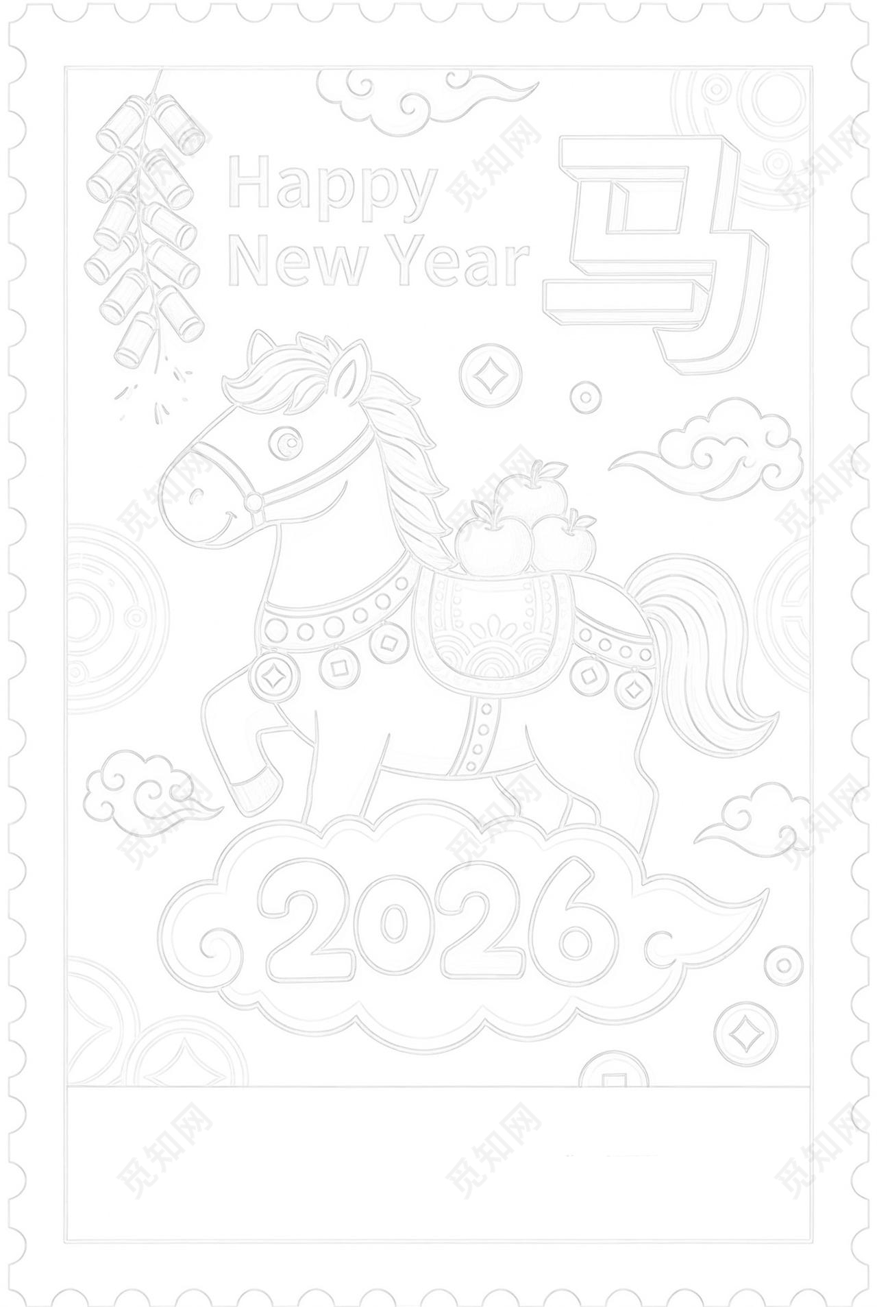 彩色卡通手绘马年快乐小报手抄报小学生手抄报