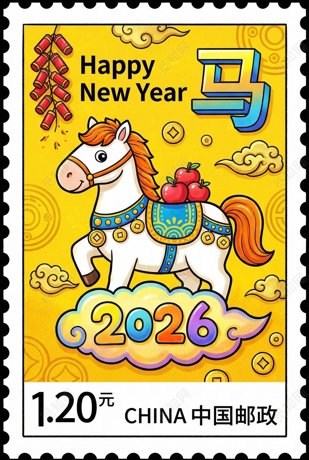 彩色卡通手绘马年快乐小报手抄报小学生手抄报