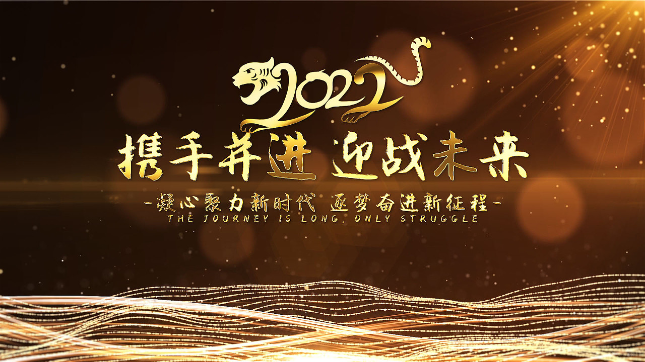 三维通信股份有限公司关于公司201金年会-官方体育与电竞娱乐平台实时赛事直播与竞猜5年年报及相关文件的补充披露公告