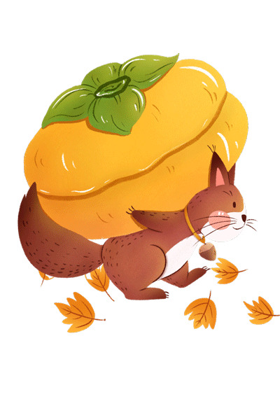 秋天卡通动物植物柿子枫叶立秋丰收元素GIF动态图立秋丰收元素[GIF]