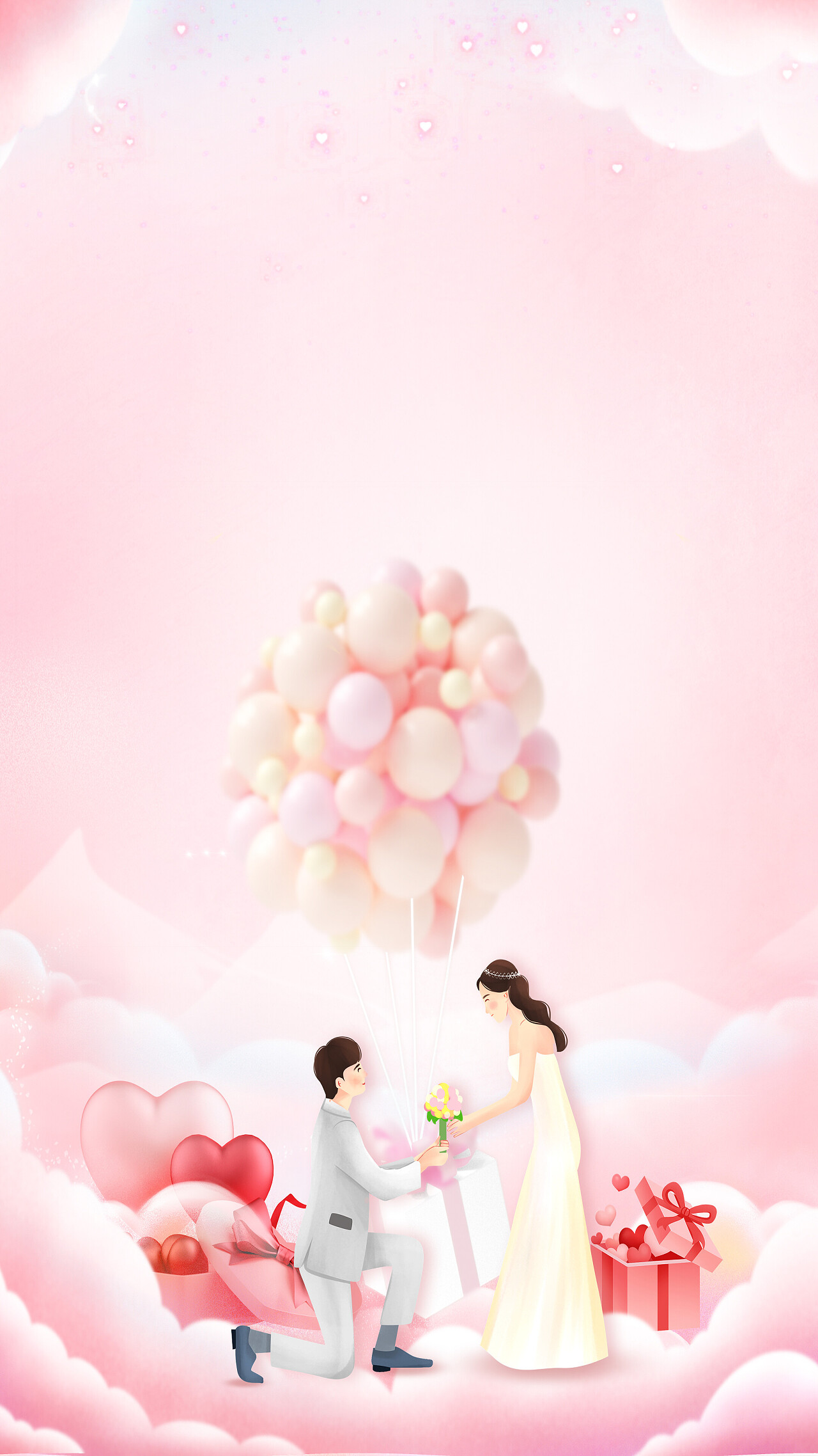 粉色浪漫唯美气球七夕求婚礼物爱心云朵七夕情人节背景视频七夕竖版背景[mp4+gif]