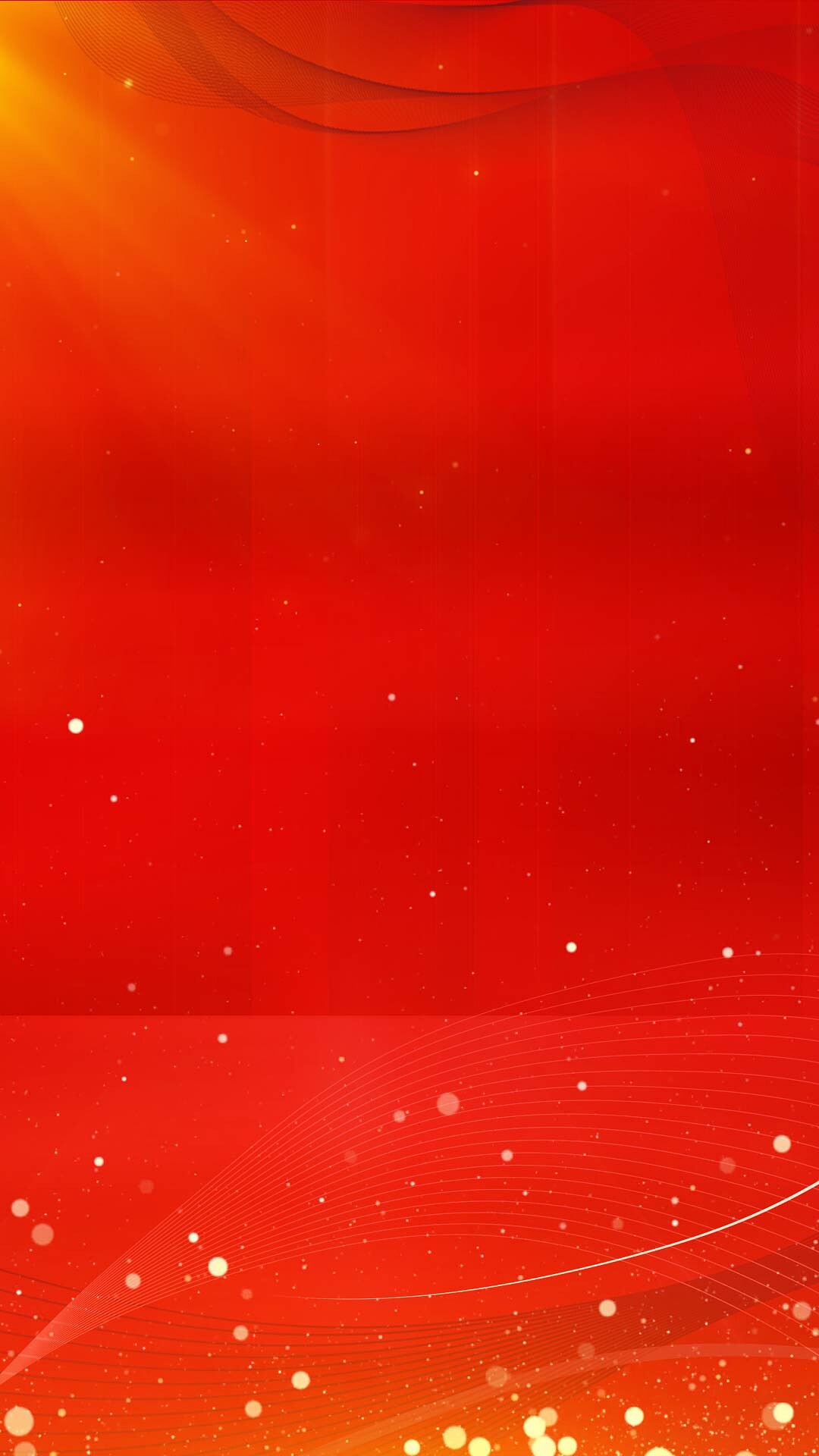 4k高清红色科技宣传竖版背景ae模板红色光效竖版颁奖背景[MP4+gif]