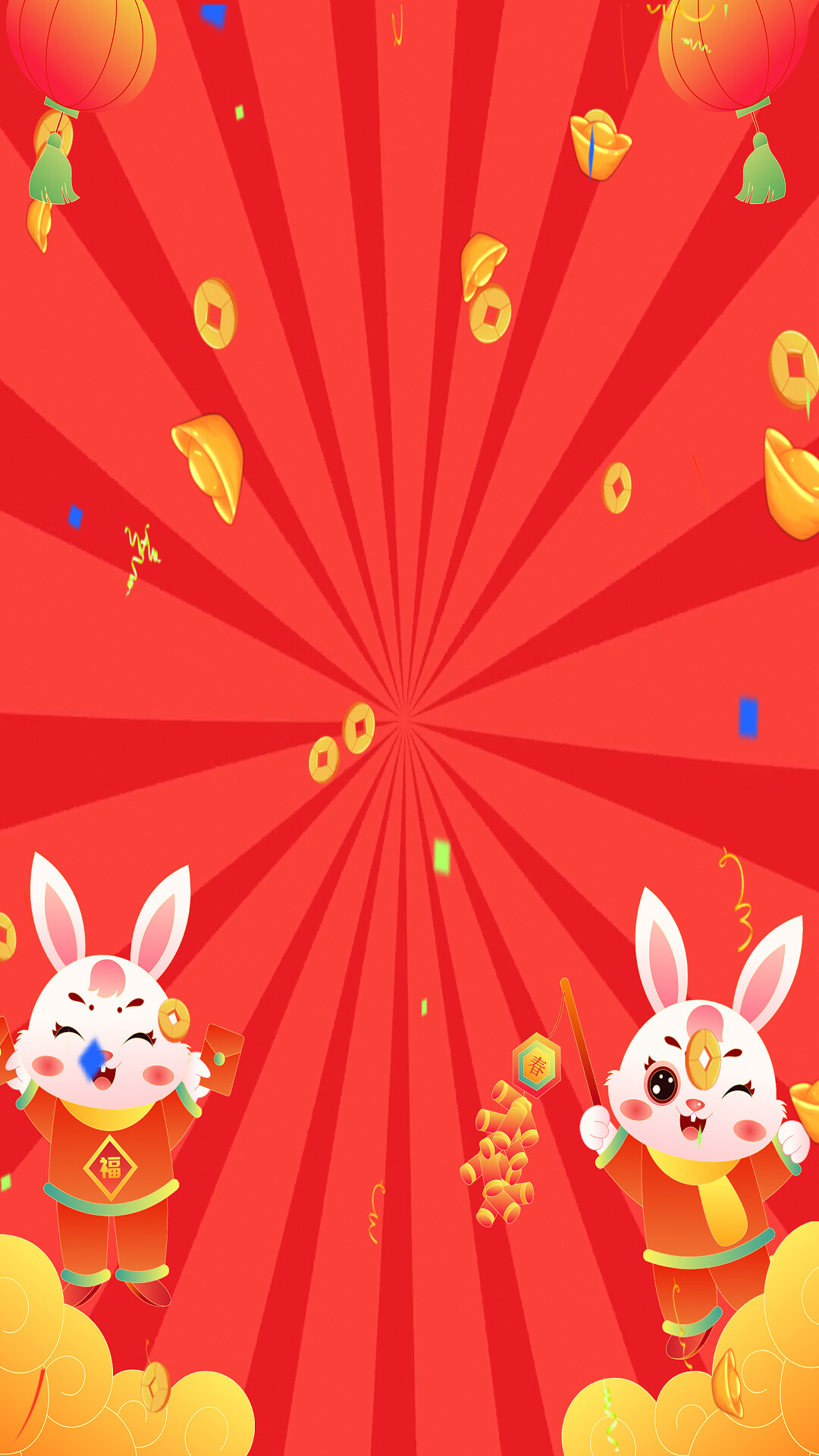 2023兔年兔子插画春节祝福背景MP4gif祝福背景[MP4+gif]