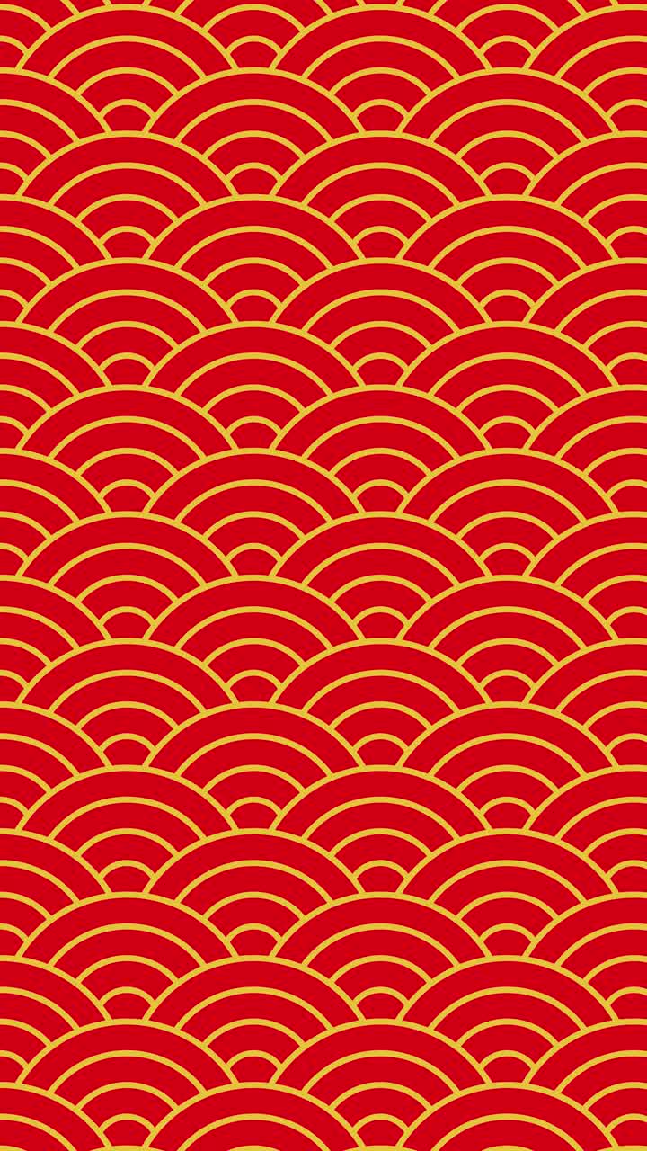 动画材料与手写风格的金色和红色的五彩纸屑和金色的“新年快乐”字母，显示在青海波浪图案垂直类型的背景上