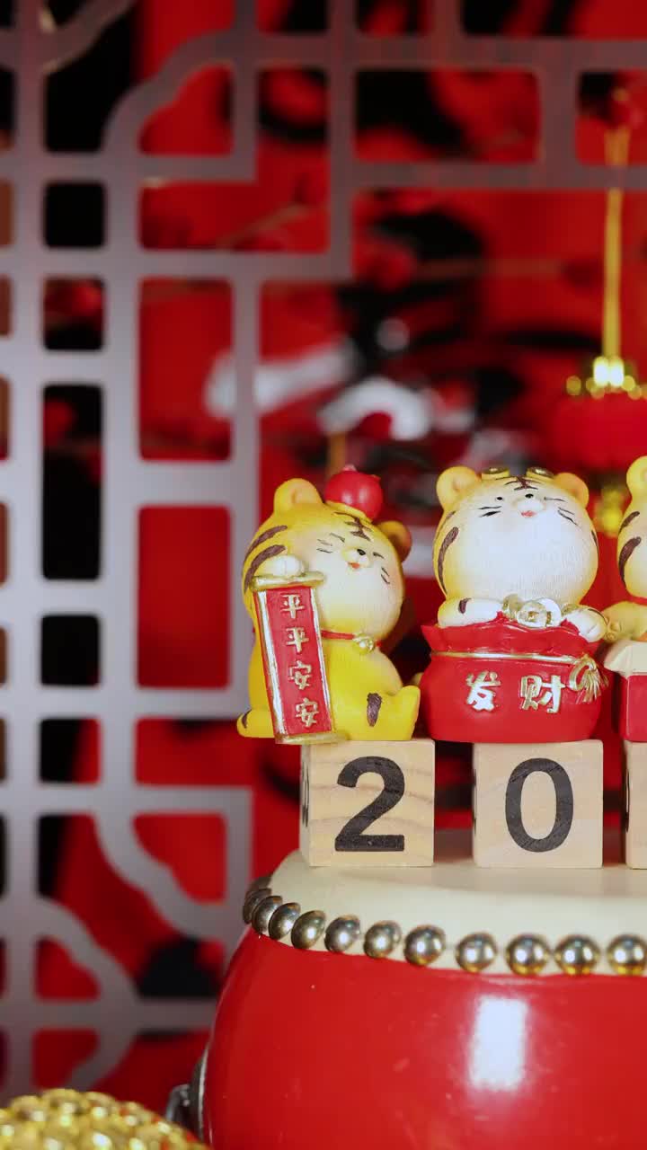 虎年春节材料图片