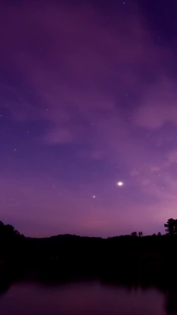 星空浪漫流星雨垂直