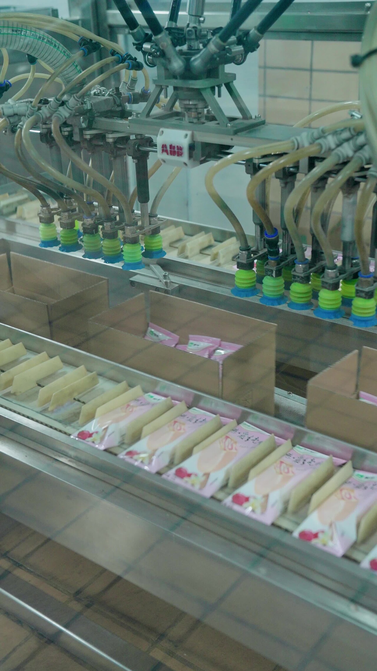 智慧工厂打包物流生产线