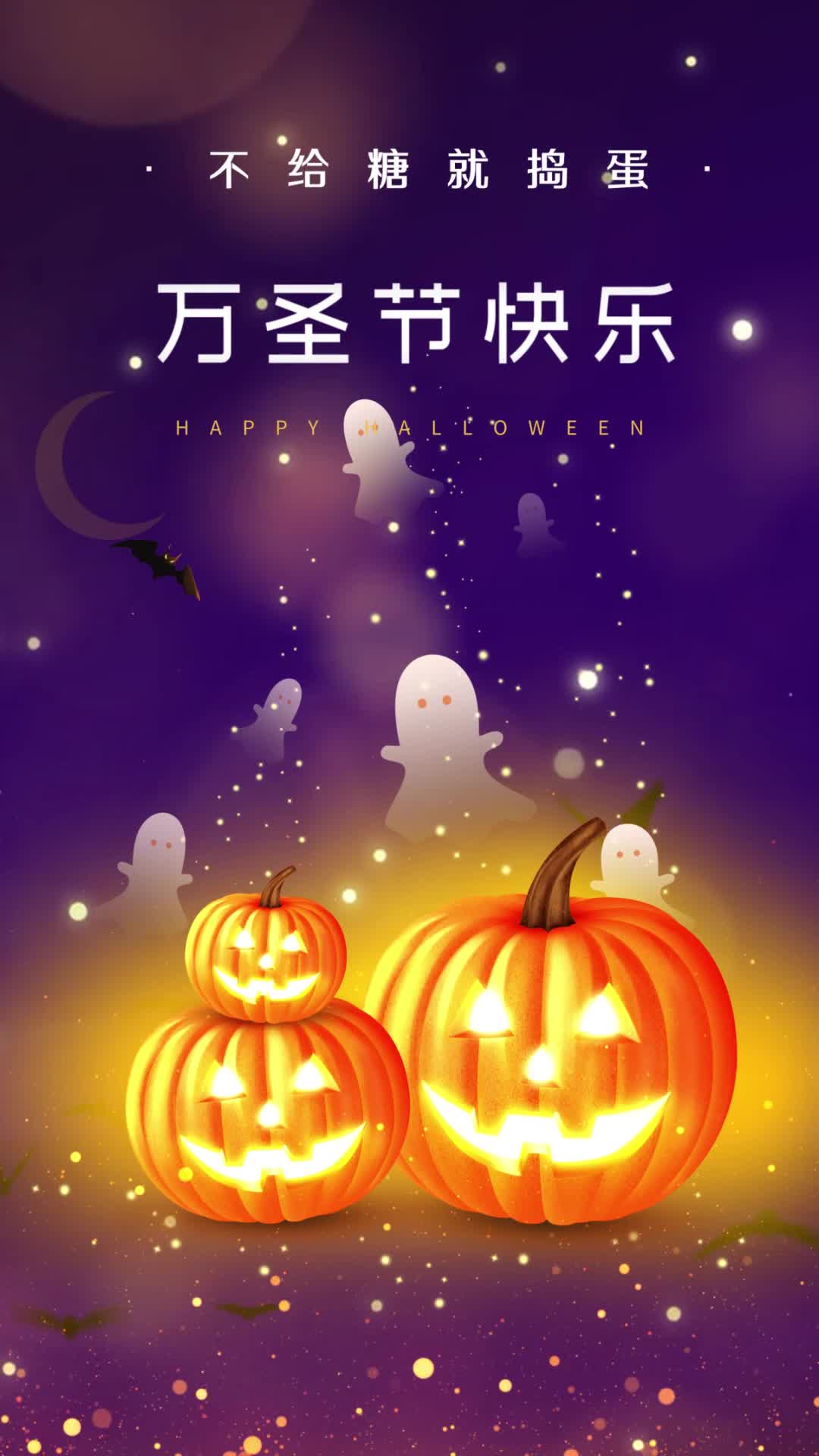 4k深蓝色简约手绘万圣节快乐视频海报ae模板AE模板