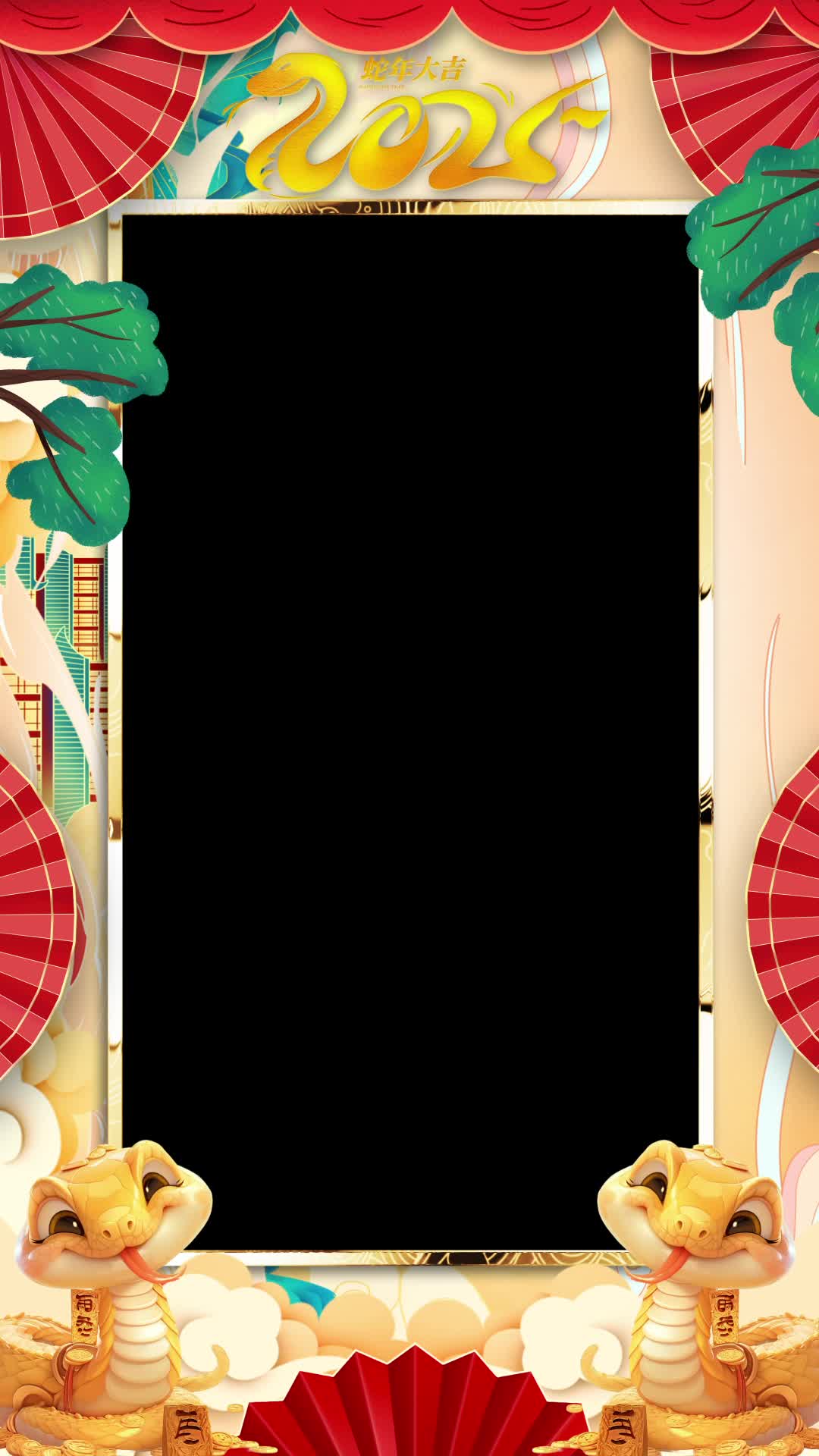 2025年蛇年春节拜年边框背景竖版视频海报