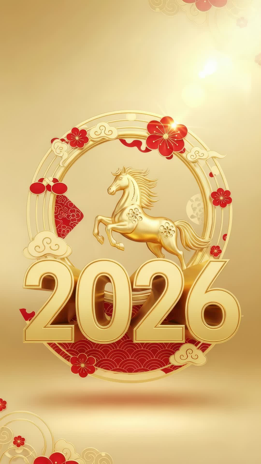 金马迎新春3D竖屏背景动画