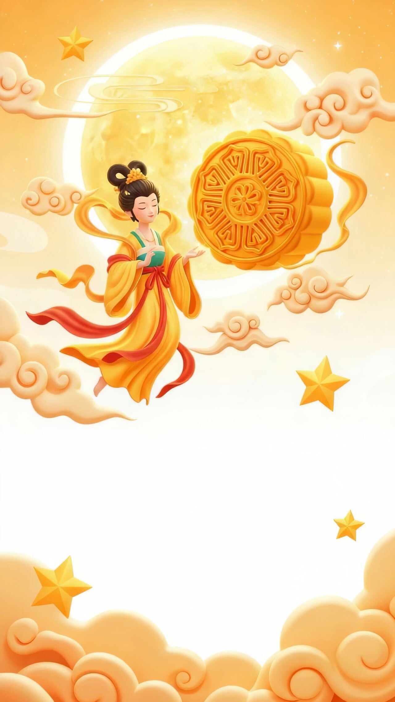 月饼与嫦娥共赏明月3D国潮竖屏动画