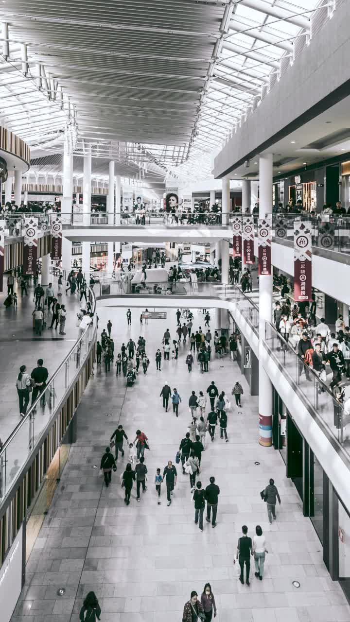 购物中心的T/L人群